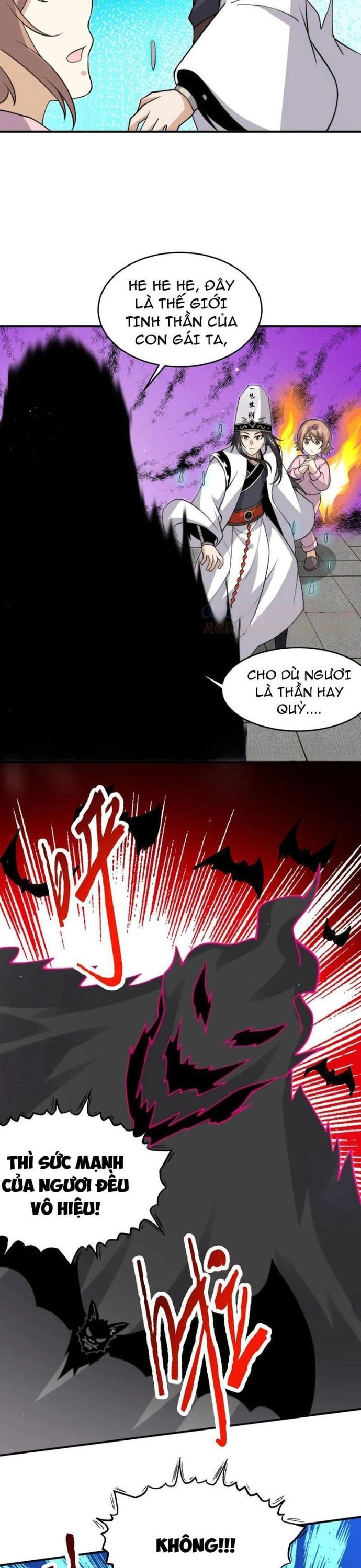 Bắt Đầu Livestream Ở Địa Phủ: Phát Sóng Trực Tiếp Ở Đây Ai Dám Đến: Chapter 315