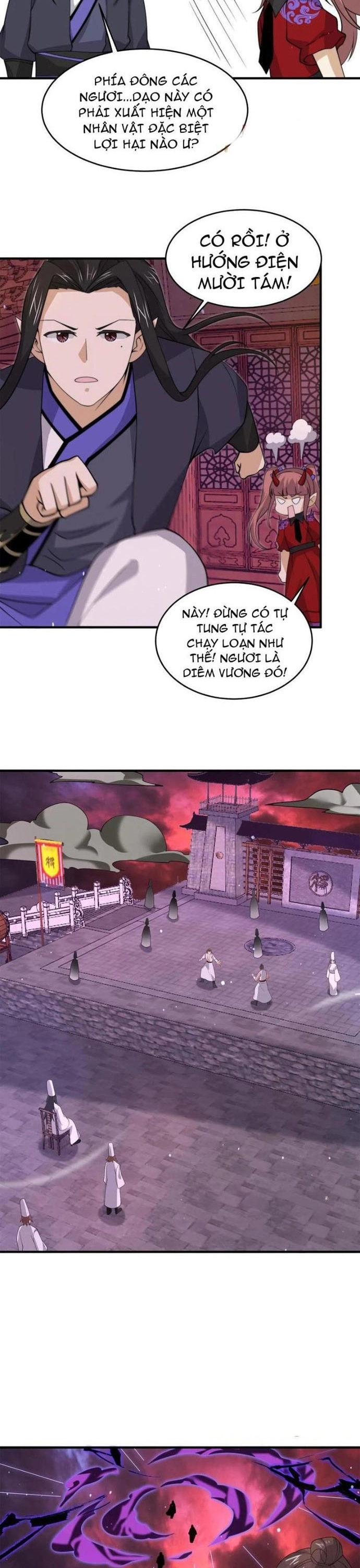 Bắt Đầu Livestream Ở Địa Phủ: Phát Sóng Trực Tiếp Ở Đây Ai Dám Đến: Chapter 318