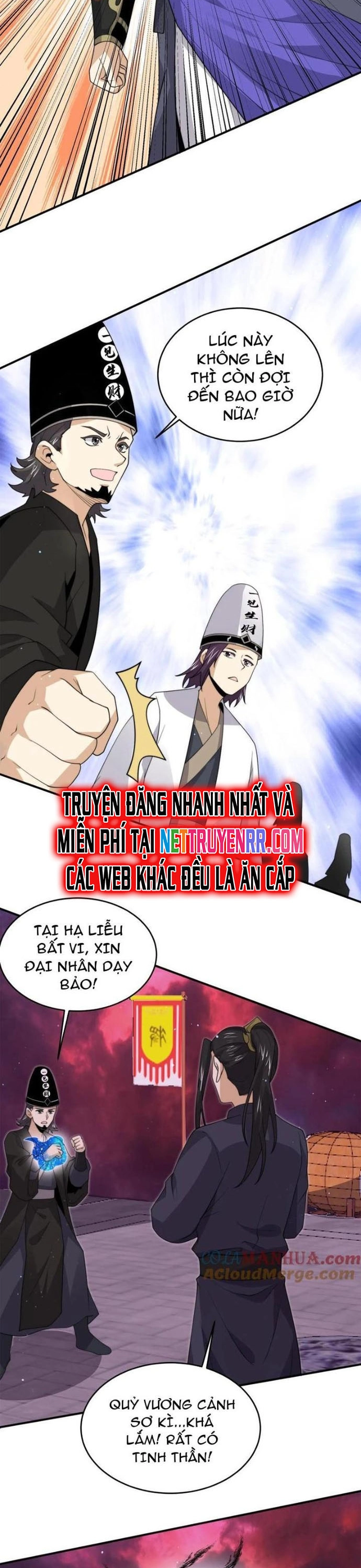 Bắt Đầu Livestream Ở Địa Phủ: Phát Sóng Trực Tiếp Ở Đây Ai Dám Đến: Chapter 318