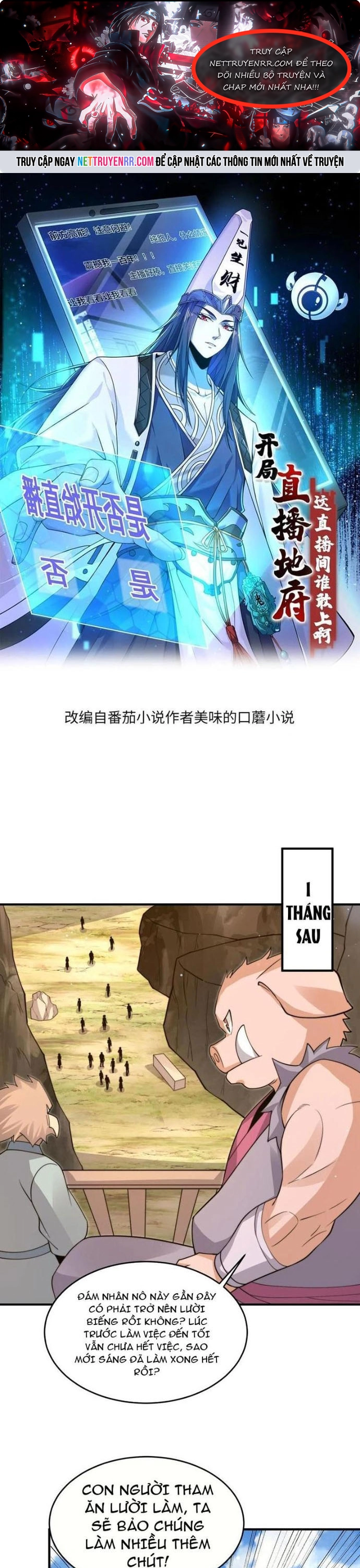 Bắt Đầu Livestream Ở Địa Phủ: Phát Sóng Trực Tiếp Ở Đây Ai Dám Đến: Chapter 323