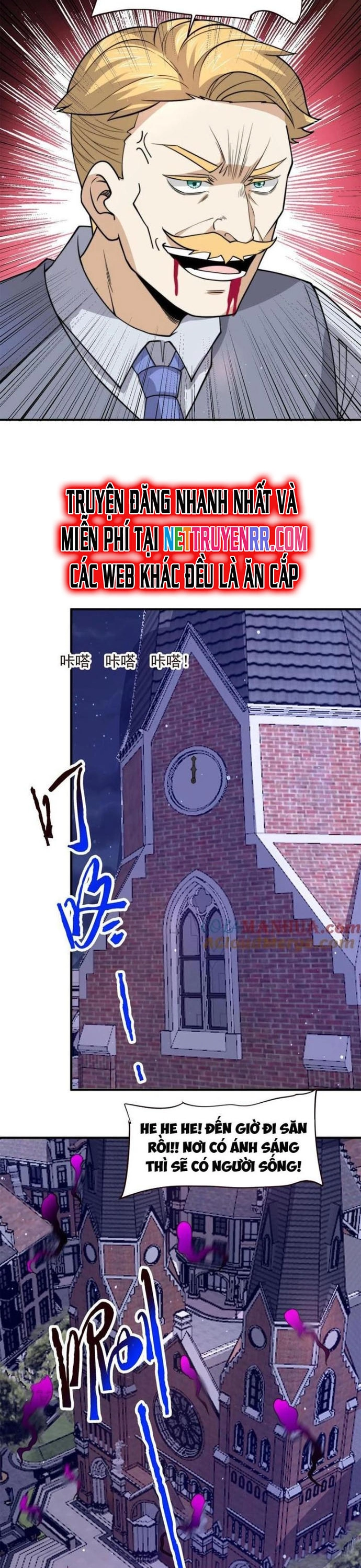 Bắt Đầu Livestream Ở Địa Phủ: Phát Sóng Trực Tiếp Ở Đây Ai Dám Đến: Chapter 326