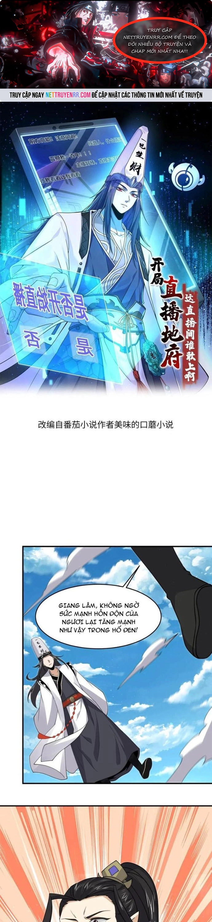 Bắt Đầu Livestream Ở Địa Phủ: Phát Sóng Trực Tiếp Ở Đây Ai Dám Đến: Chapter 330