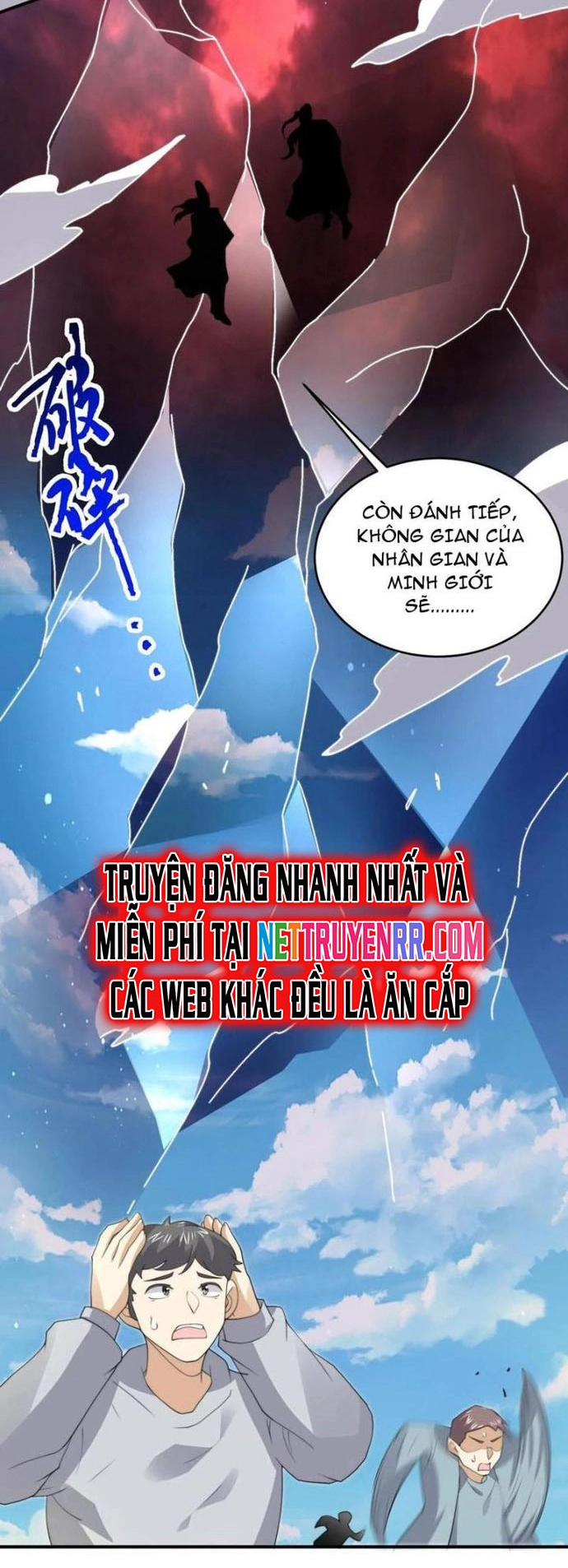 Bắt Đầu Livestream Ở Địa Phủ: Phát Sóng Trực Tiếp Ở Đây Ai Dám Đến: Chapter 330