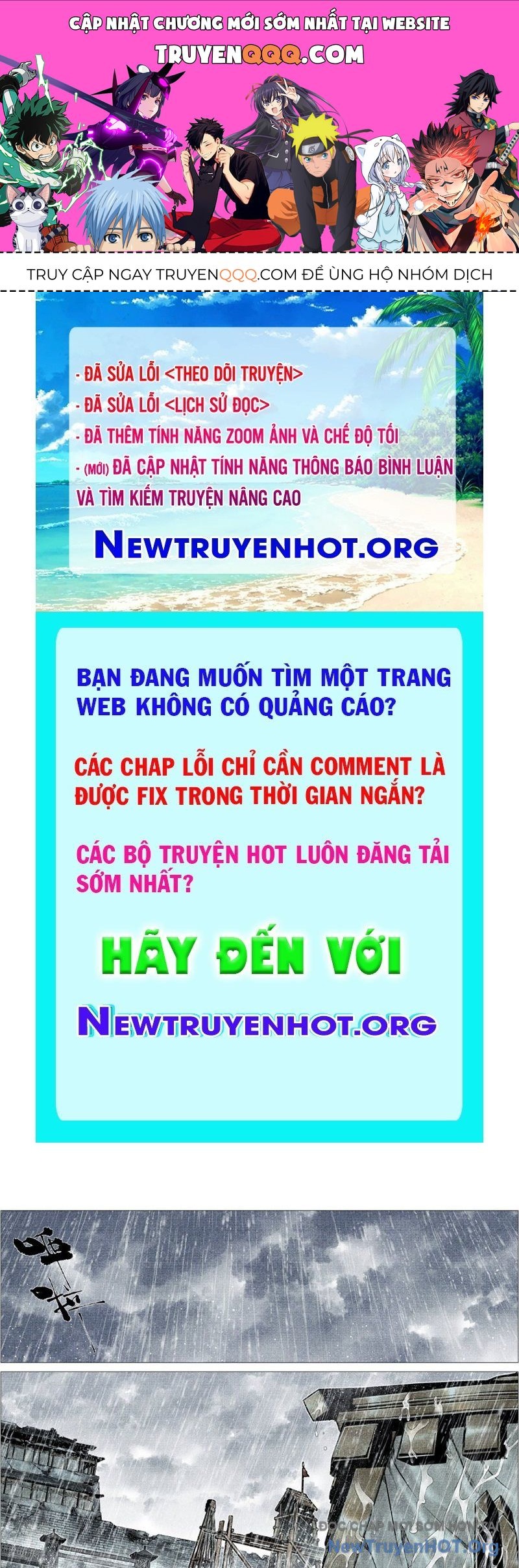Bắt Đầu Từ Làm Vong Quốc Hoàng Đế: Chapter 175