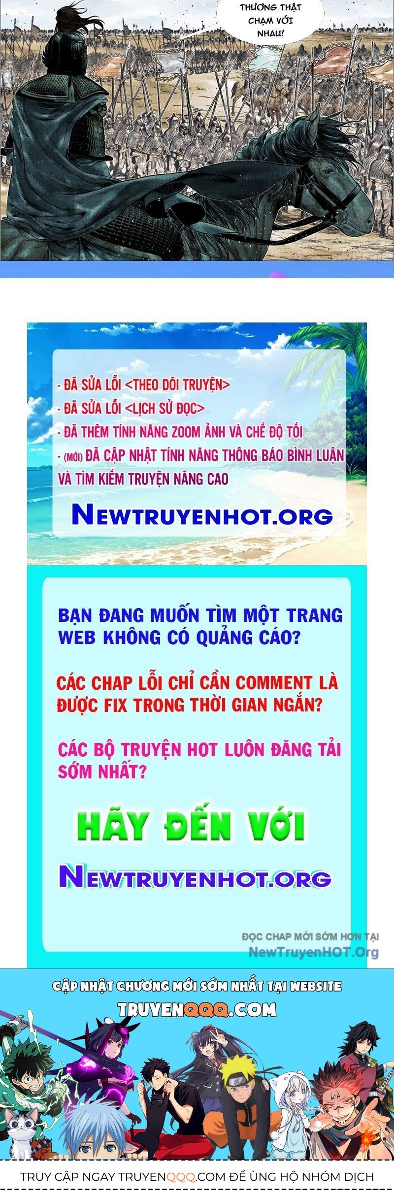 Bắt Đầu Từ Làm Vong Quốc Hoàng Đế: Chapter 175