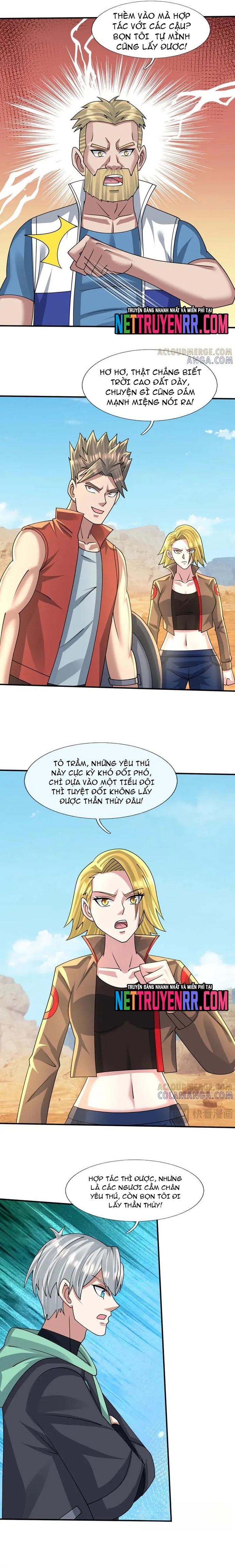 BẮT ĐẦU TỪ VIỆC CHỐNG ĐẨY MỘT VẠN CÁI: TA OANH SÁT THẦN MINH: Chapter 63