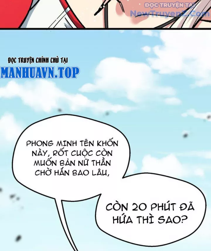 Bắt Đầu Từ Việc Ký Gửi, Ta Một Mình Trảm Thần: Chapter 7