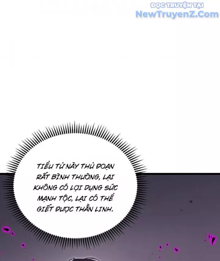 Bắt Đầu Từ Việc Ký Gửi, Ta Một Mình Trảm Thần: Chapter 7