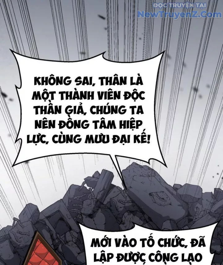 Bắt Đầu Từ Việc Ký Gửi, Ta Một Mình Trảm Thần: Chapter 7