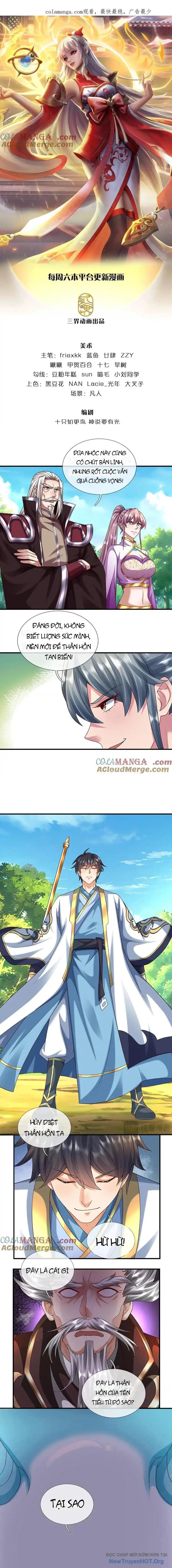 Bắt Đầu Với Chí Tôn Đan Điền: Chapter 359