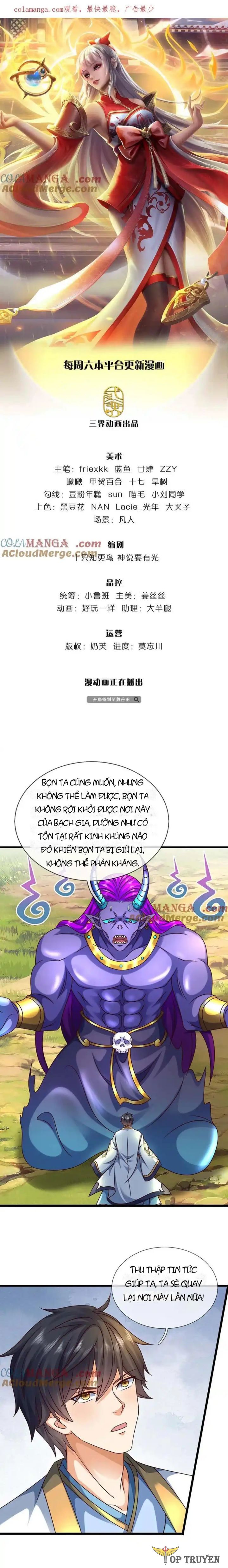 Bắt Đầu Với Chí Tôn Đan Điền: Chapter 367