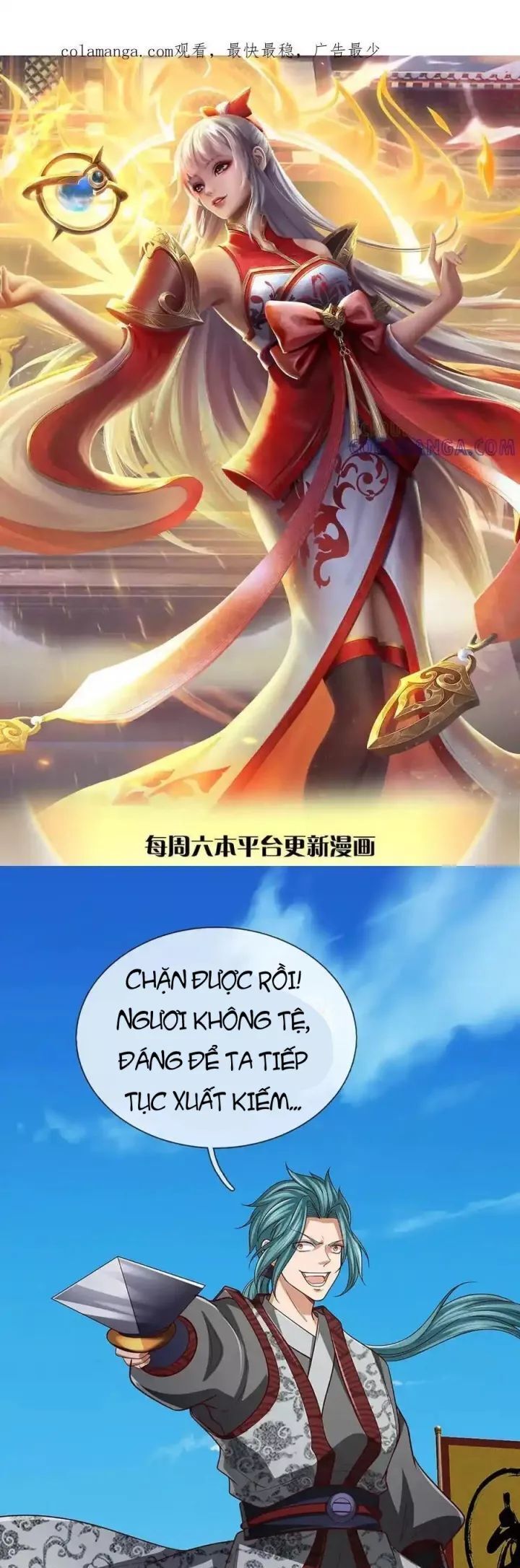 Bắt Đầu Với Chí Tôn Đan Điền: Chapter 371