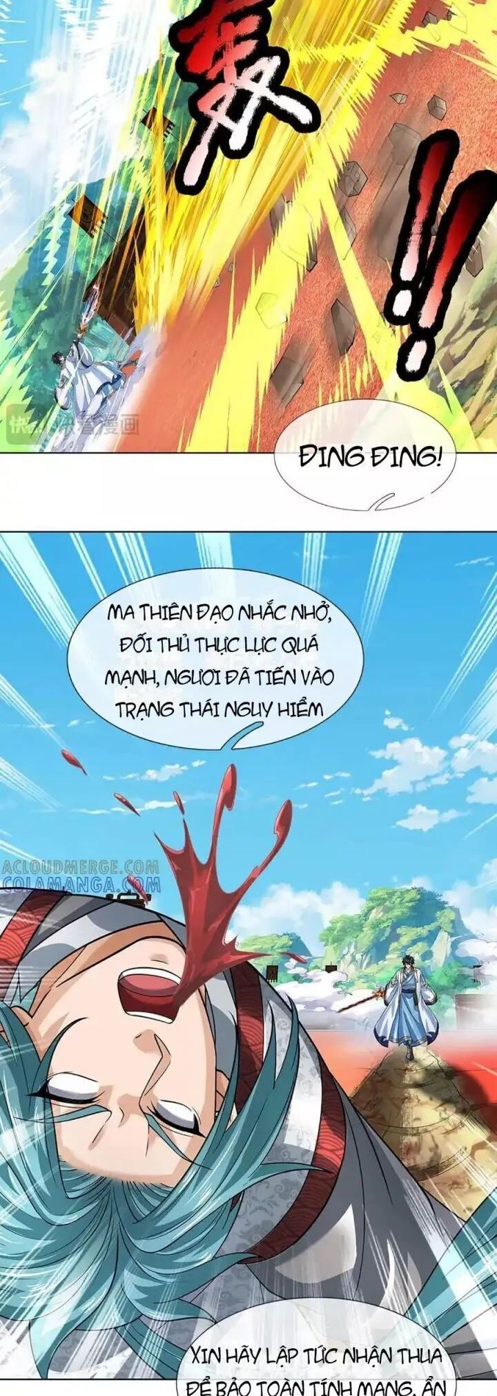 Bắt Đầu Với Chí Tôn Đan Điền: Chapter 371