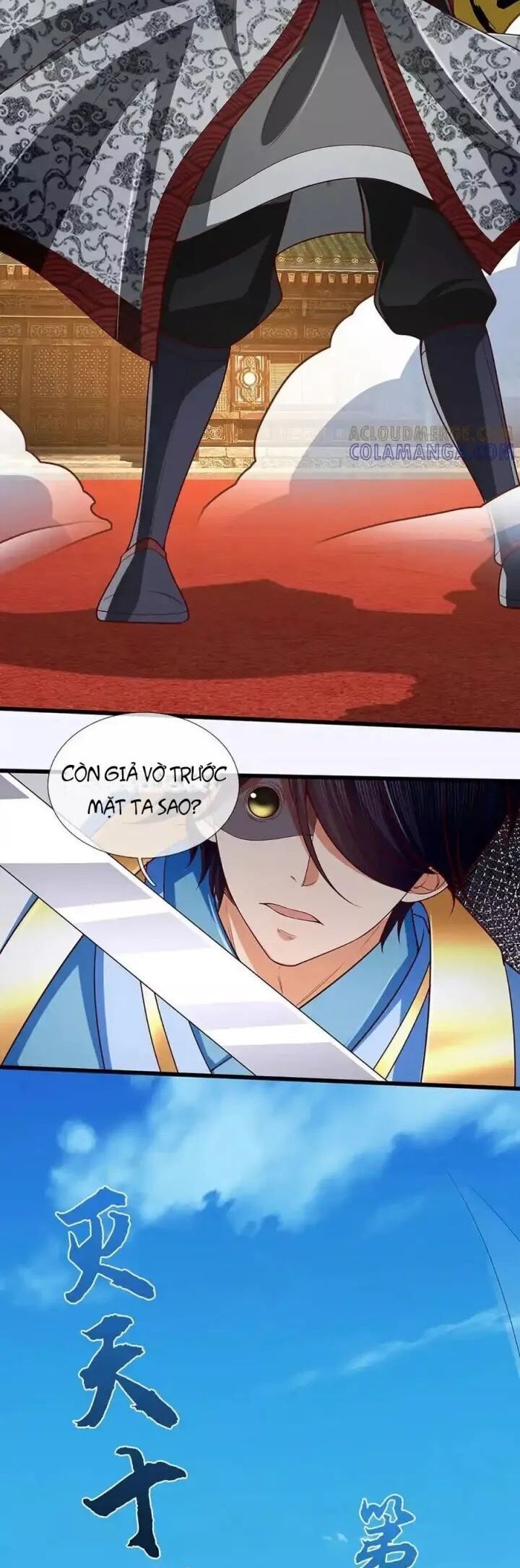 Bắt Đầu Với Chí Tôn Đan Điền: Chapter 371