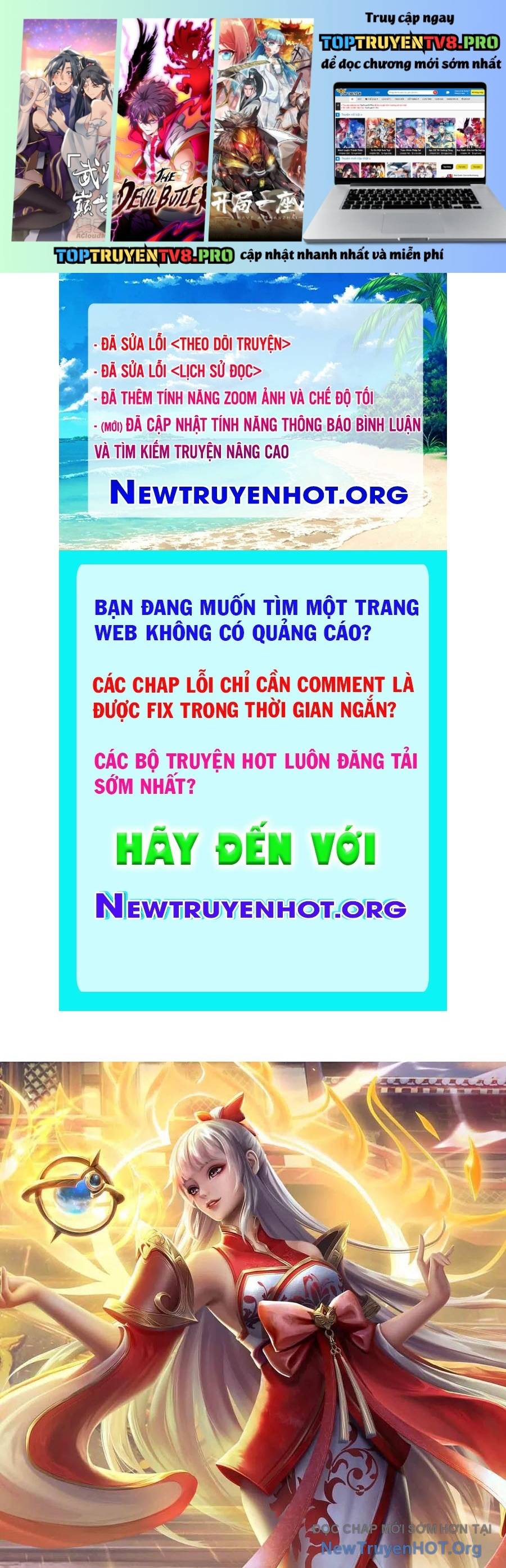 Bắt Đầu Với Chí Tôn Đan Điền: Chapter 373