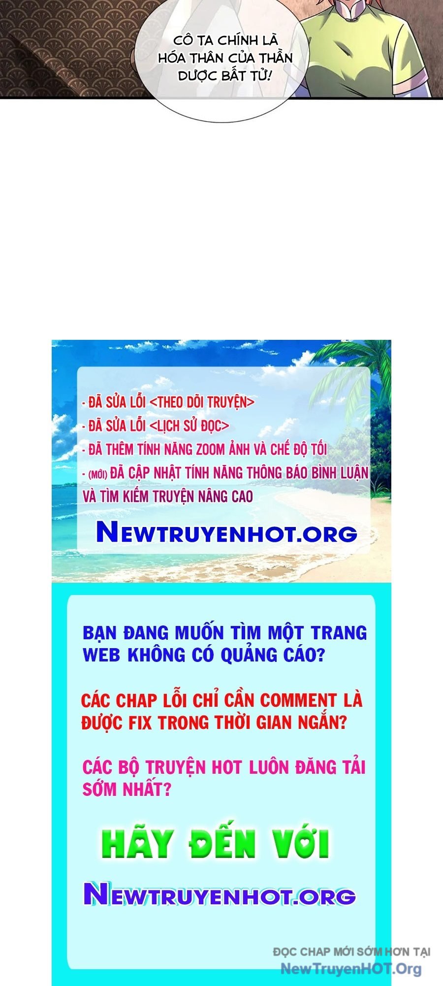 Bắt Đầu Với Chí Tôn Đan Điền: Chapter 373