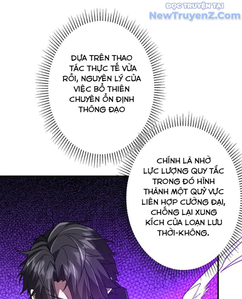 Bắt Đầu Với Trăm Vạn Minh Tệ: Chapter 241