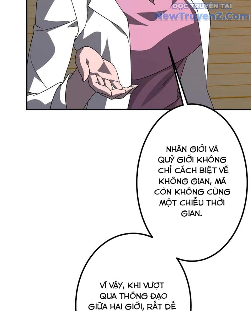 Bắt Đầu Với Trăm Vạn Minh Tệ: Chapter 241