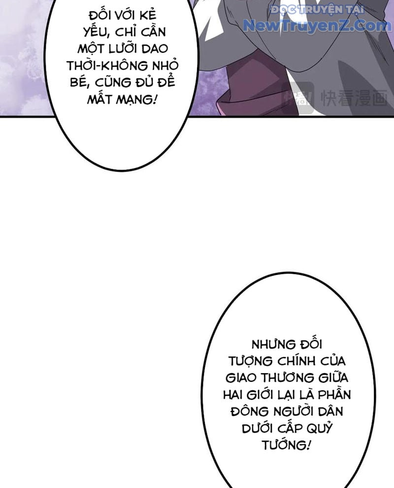 Bắt Đầu Với Trăm Vạn Minh Tệ: Chapter 241