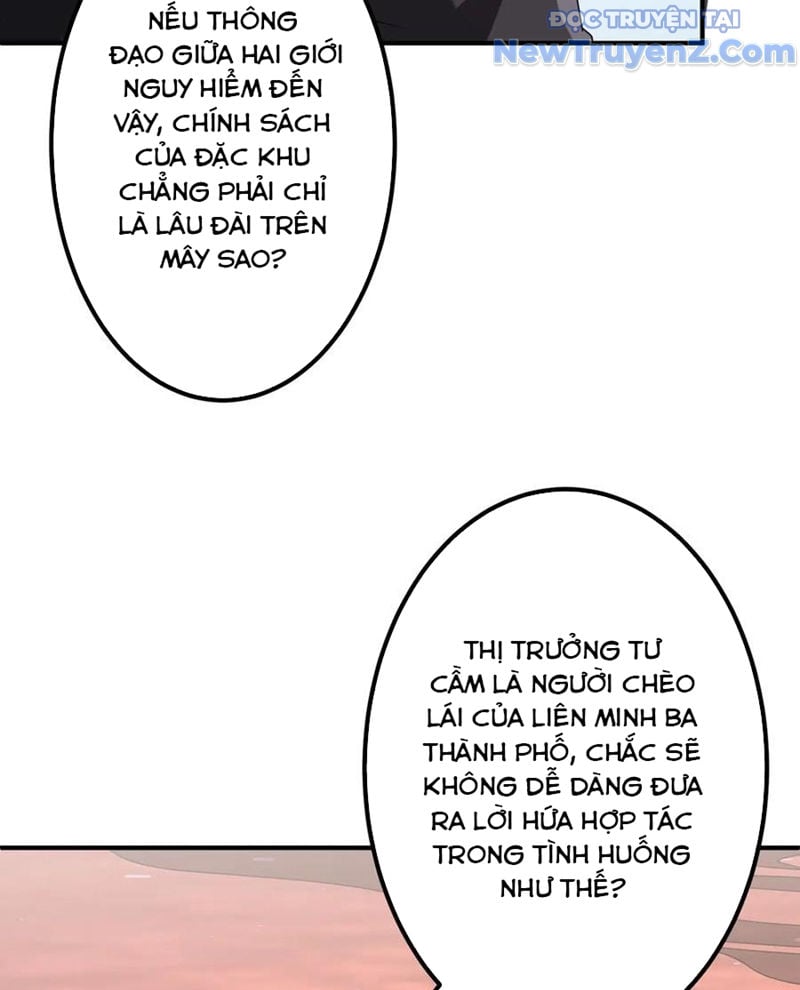 Bắt Đầu Với Trăm Vạn Minh Tệ: Chapter 241