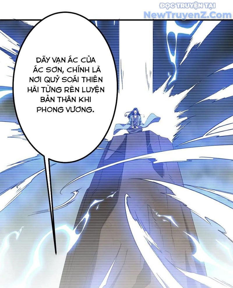 Bắt Đầu Với Trăm Vạn Minh Tệ: Chapter 241