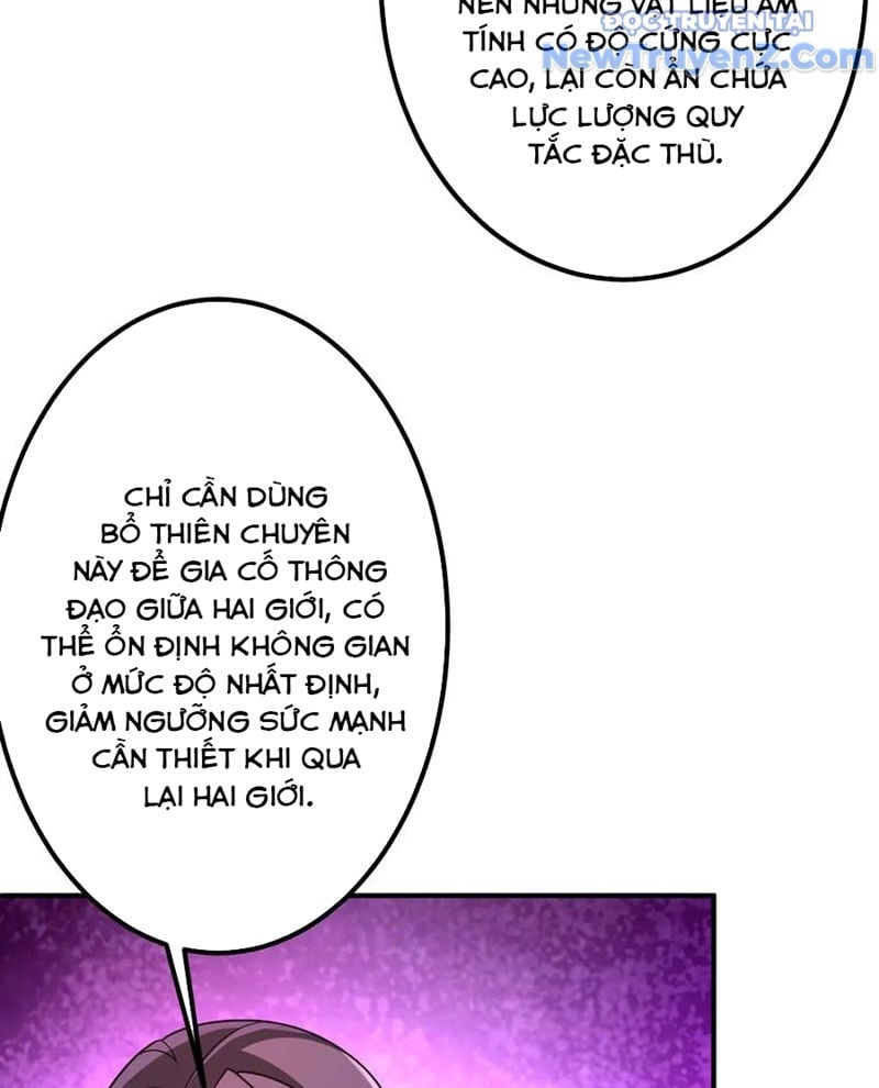 Bắt Đầu Với Trăm Vạn Minh Tệ: Chapter 241