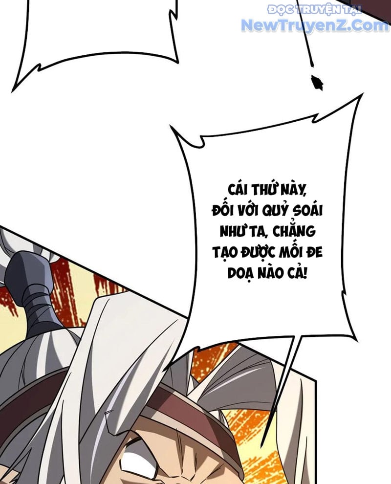 Bắt Đầu Với Trăm Vạn Minh Tệ: Chapter 241