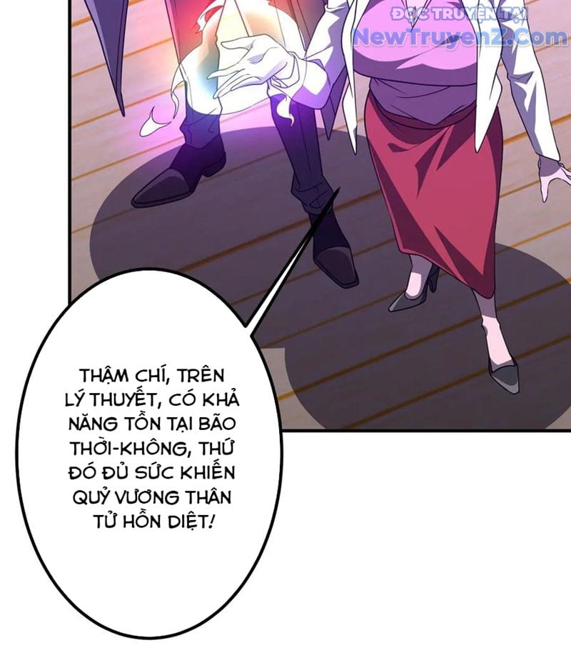 Bắt Đầu Với Trăm Vạn Minh Tệ: Chapter 241