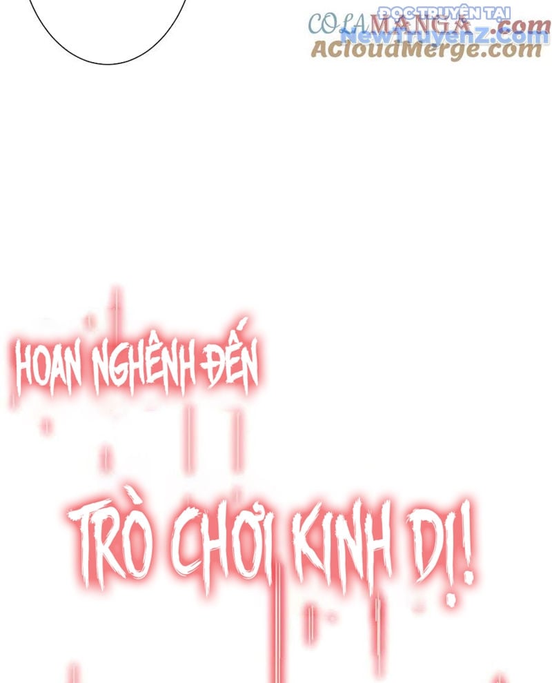 Bắt Đầu Với Trăm Vạn Minh Tệ: Chapter 242