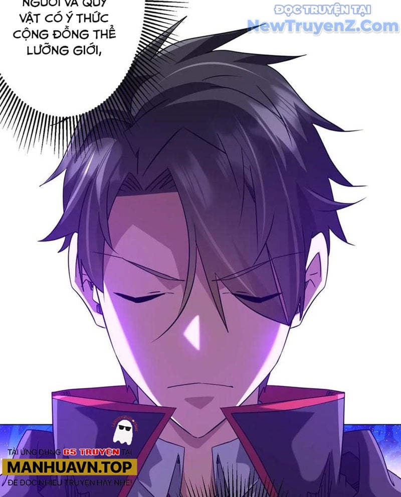 Bắt Đầu Với Trăm Vạn Minh Tệ: Chapter 242