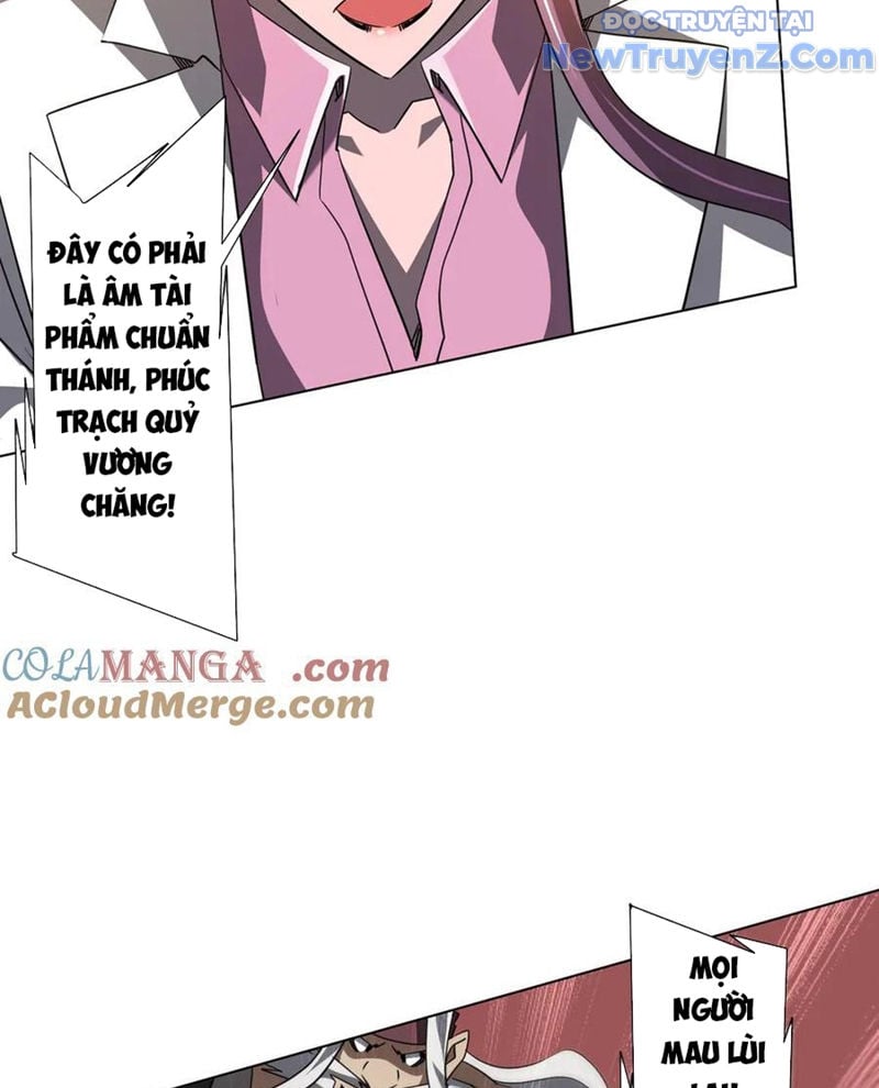 Bắt Đầu Với Trăm Vạn Minh Tệ: Chapter 242