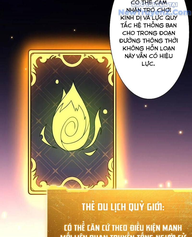 Bắt Đầu Với Trăm Vạn Minh Tệ: Chapter 242