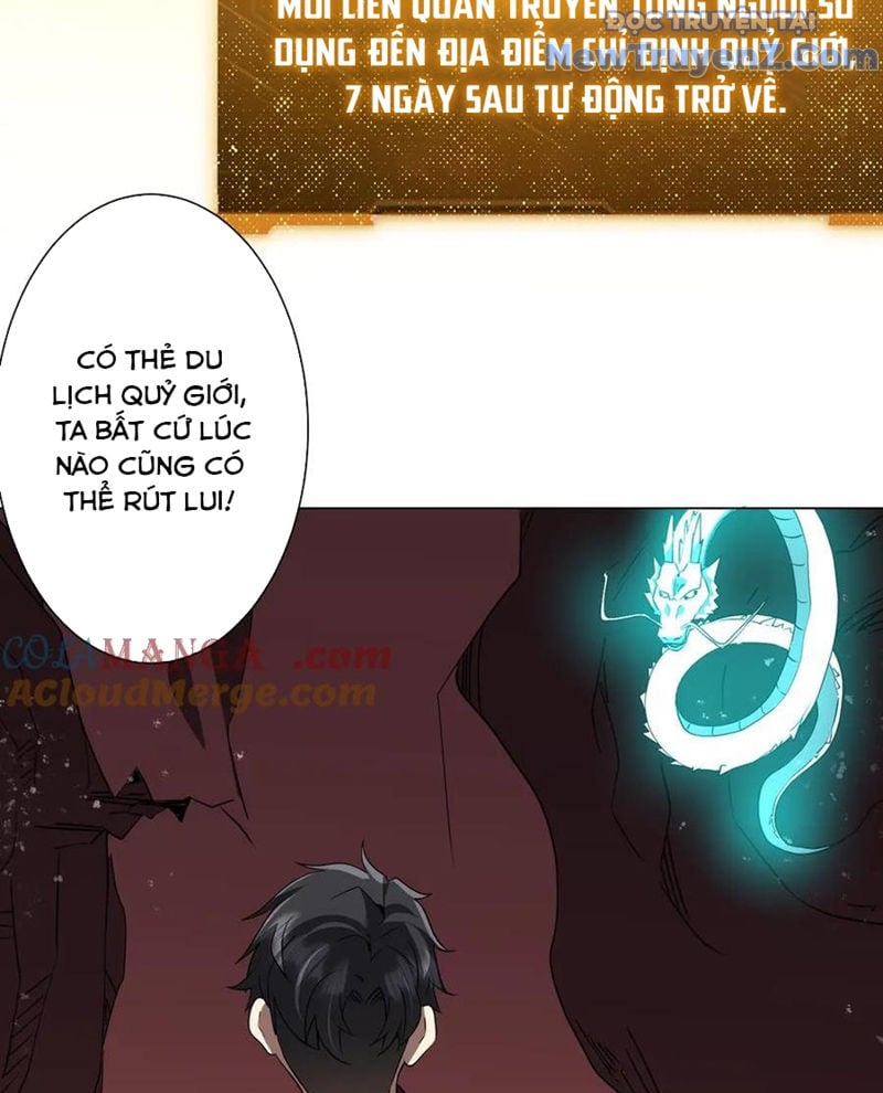 Bắt Đầu Với Trăm Vạn Minh Tệ: Chapter 242