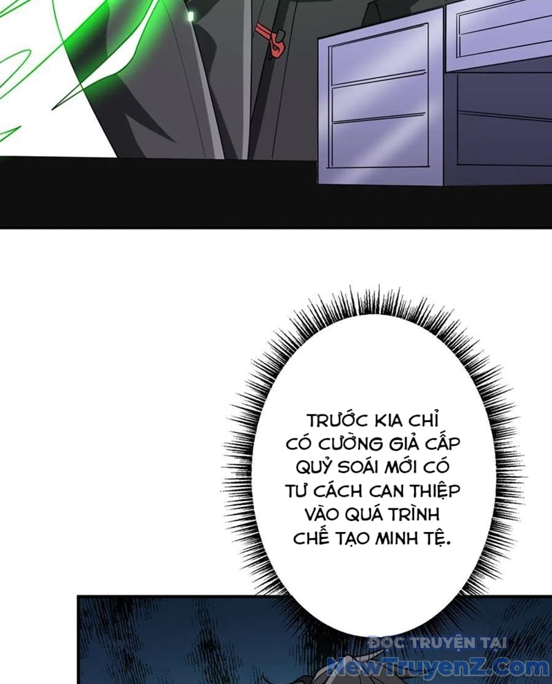 Bắt Đầu Với Trăm Vạn Minh Tệ: Chapter 243