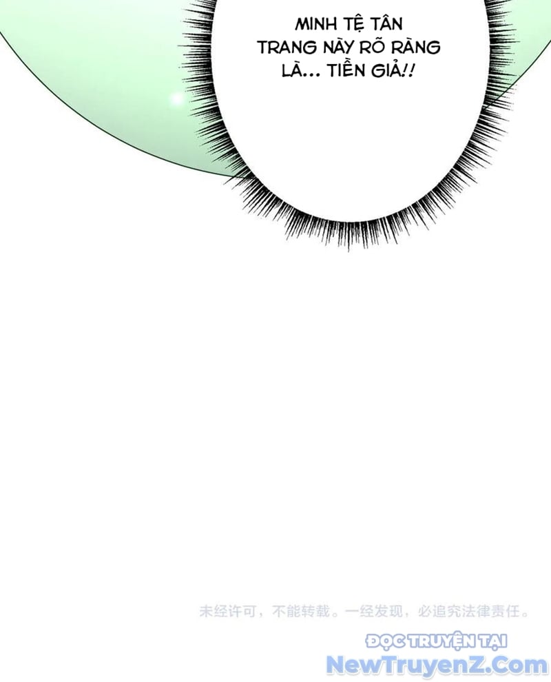 Bắt Đầu Với Trăm Vạn Minh Tệ: Chapter 243