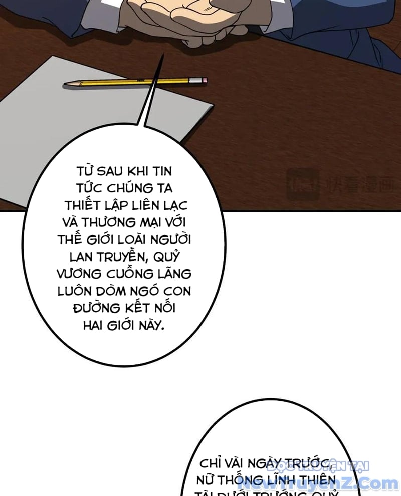 Bắt Đầu Với Trăm Vạn Minh Tệ: Chapter 243