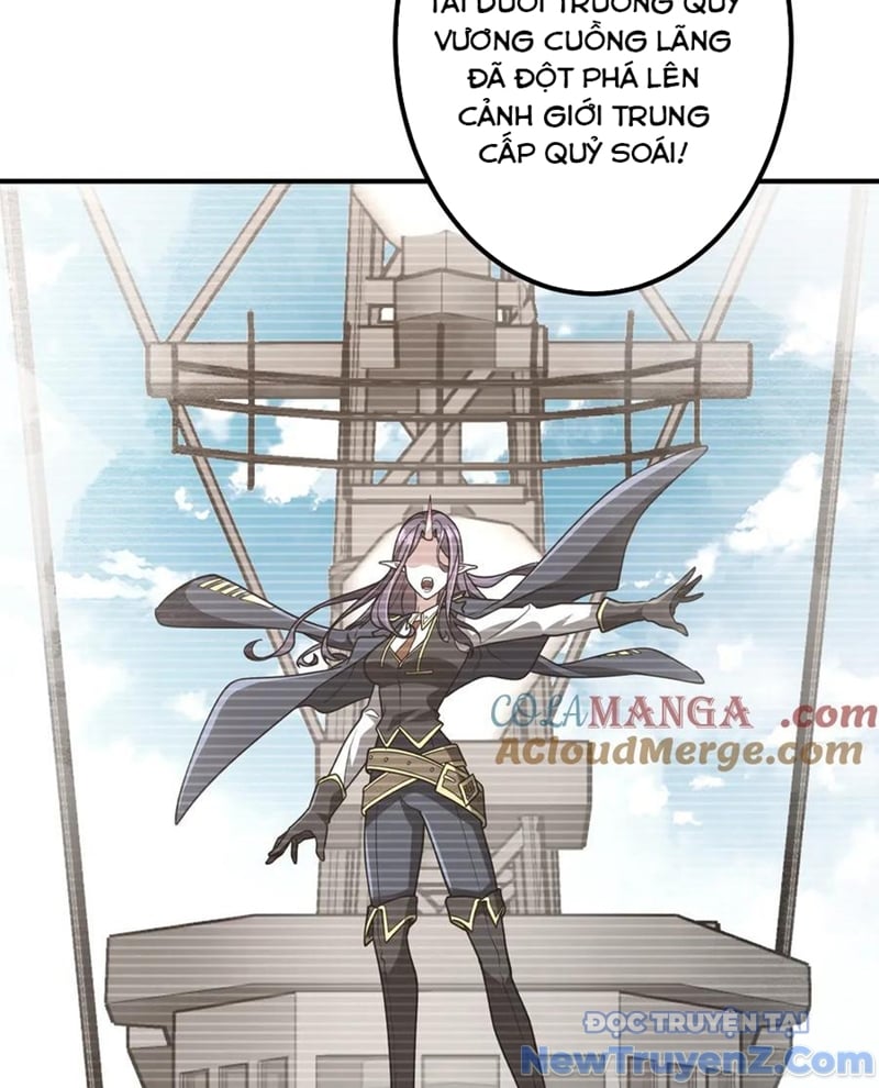 Bắt Đầu Với Trăm Vạn Minh Tệ: Chapter 243