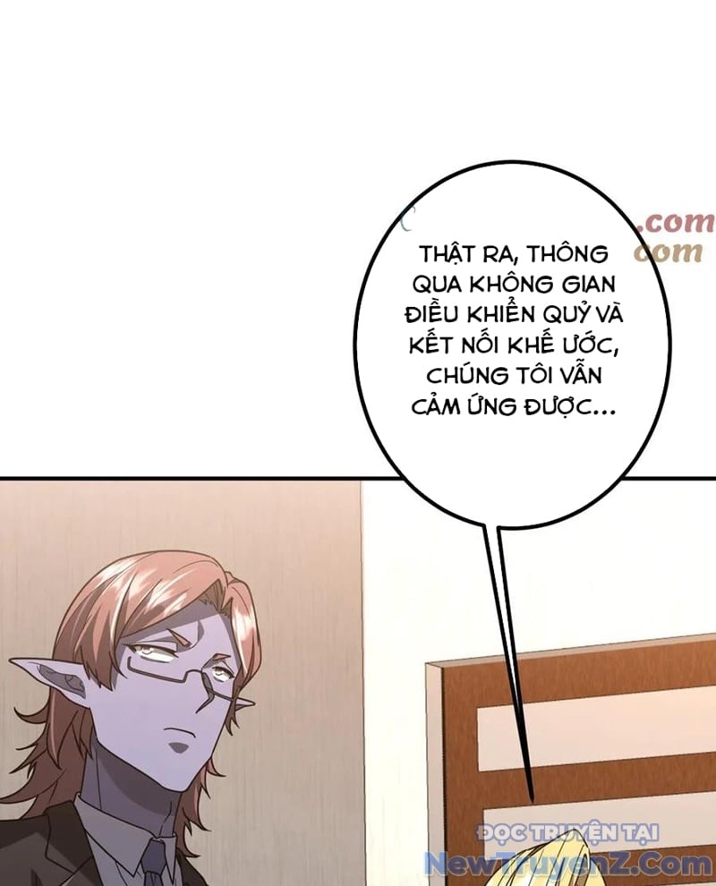 Bắt Đầu Với Trăm Vạn Minh Tệ: Chapter 243