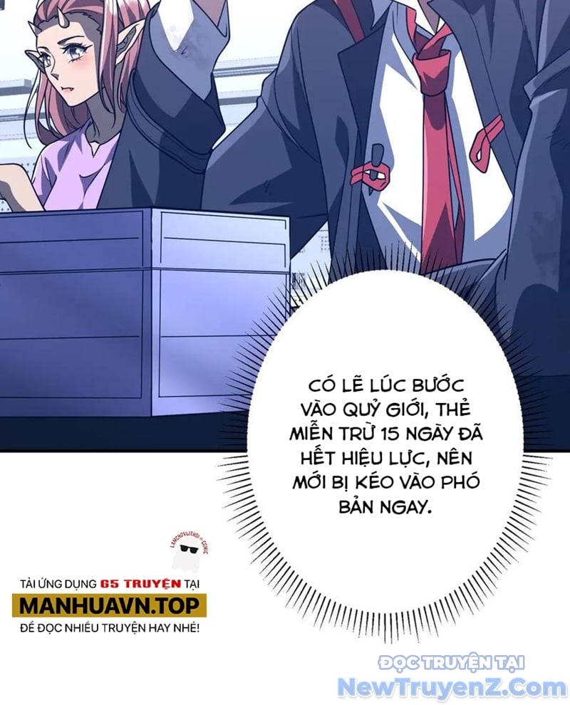 Bắt Đầu Với Trăm Vạn Minh Tệ: Chapter 243