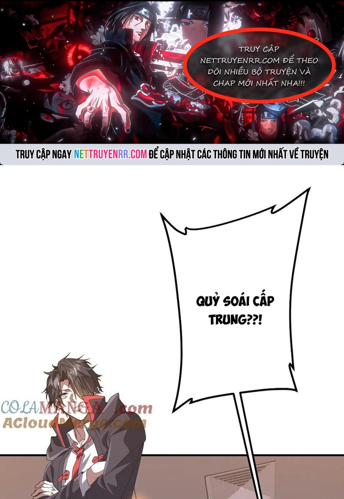 Bắt Đầu Với Trăm Vạn Minh Tệ: Chapter 247