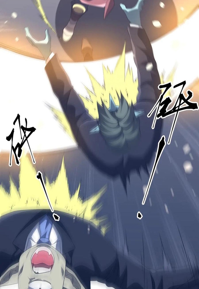 Bắt Đầu Với Trăm Vạn Minh Tệ: Chapter 247