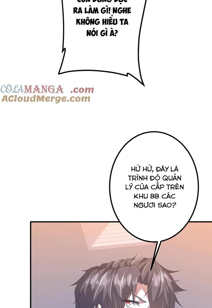 Bắt Đầu Với Trăm Vạn Minh Tệ: Chapter 247