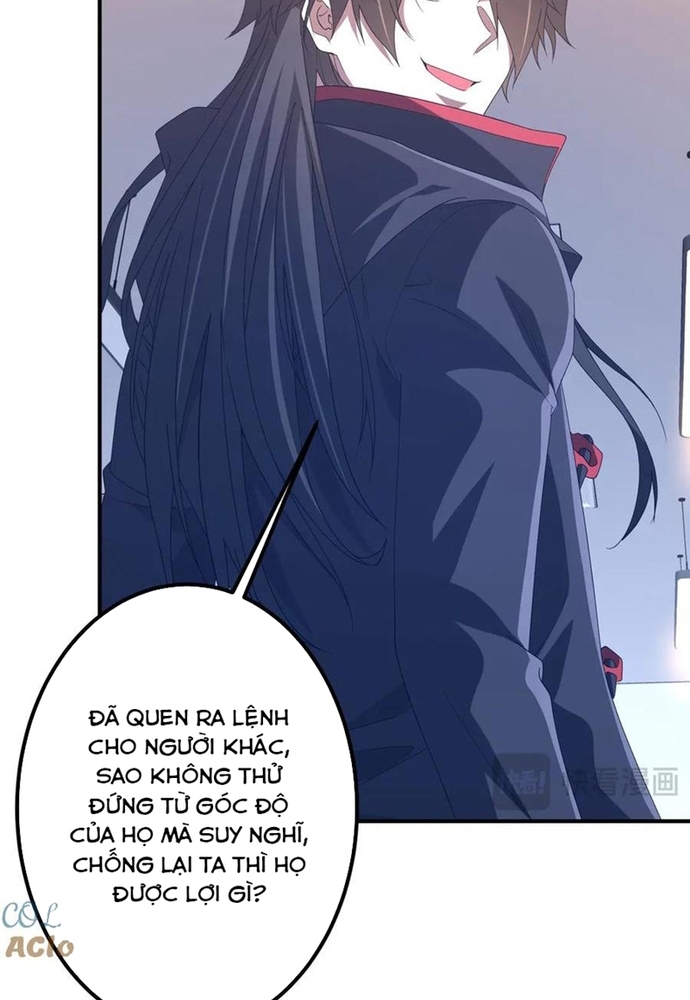 Bắt Đầu Với Trăm Vạn Minh Tệ: Chapter 247