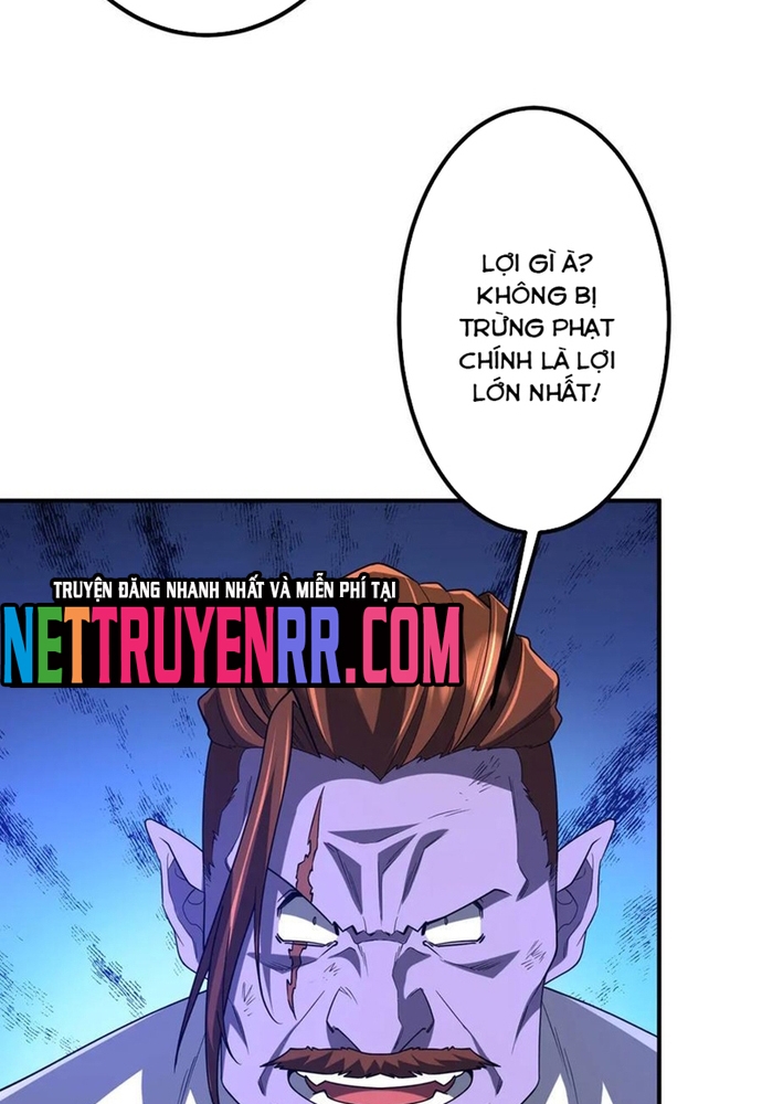 Bắt Đầu Với Trăm Vạn Minh Tệ: Chapter 247