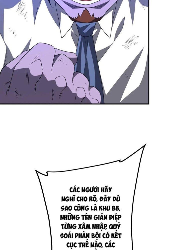 Bắt Đầu Với Trăm Vạn Minh Tệ: Chapter 247