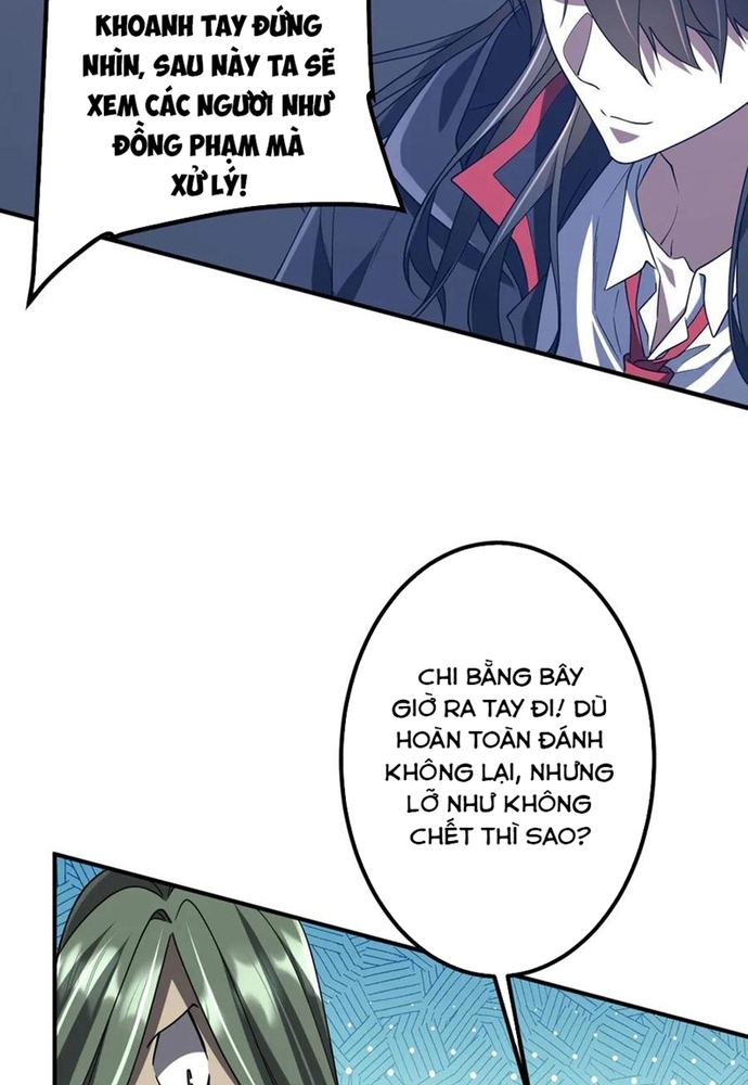 Bắt Đầu Với Trăm Vạn Minh Tệ: Chapter 247