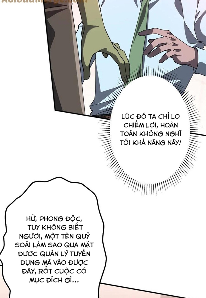 Bắt Đầu Với Trăm Vạn Minh Tệ: Chapter 247