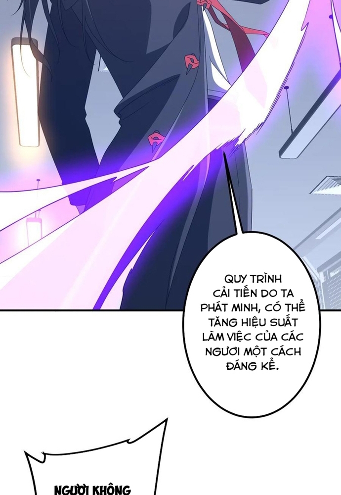 Bắt Đầu Với Trăm Vạn Minh Tệ: Chapter 247