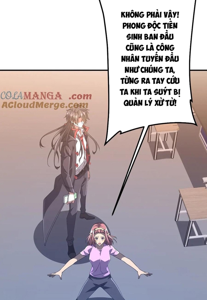 Bắt Đầu Với Trăm Vạn Minh Tệ: Chapter 247