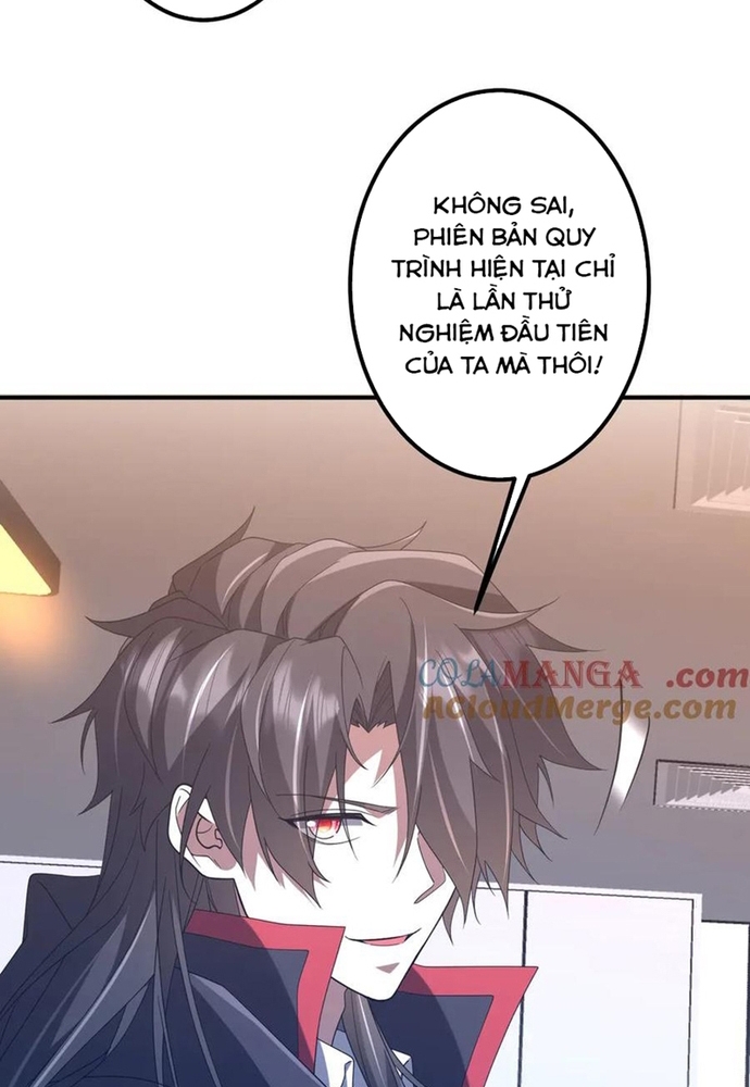 Bắt Đầu Với Trăm Vạn Minh Tệ: Chapter 247